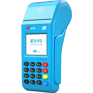 秦皇岛拉卡拉传统POS机